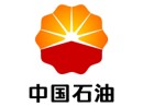 CSEC logo